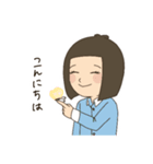 日常会話に使えちゃうスタンプ（個別スタンプ：2）