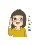 日常会話に使えちゃうスタンプ（個別スタンプ：10）