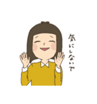日常会話に使えちゃうスタンプ（個別スタンプ：12）