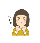 日常会話に使えちゃうスタンプ（個別スタンプ：13）