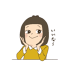 日常会話に使えちゃうスタンプ（個別スタンプ：14）
