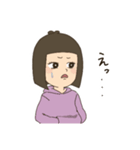 日常会話に使えちゃうスタンプ（個別スタンプ：17）