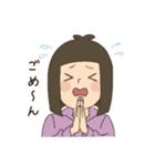 日常会話に使えちゃうスタンプ（個別スタンプ：18）