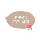 ゆる〜く使える吹き出し◎simple（個別スタンプ：1）