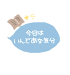 ゆる〜く使える吹き出し◎simple（個別スタンプ：39）