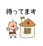 riekimのデカ文字セットパック（個別スタンプ：27）