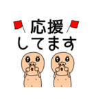 riekimのデカ文字セットパック（個別スタンプ：35）