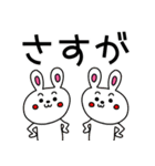 riekimのデカ文字セットパック（個別スタンプ：36）