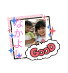 姫ちゃんの家族♡（個別スタンプ：3）