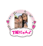 姫ちゃんの家族♡（個別スタンプ：6）