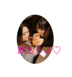 姫ちゃんの家族♡（個別スタンプ：13）