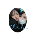 姫ちゃんの家族♡（個別スタンプ：14）
