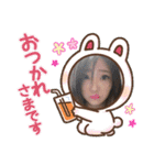 姫ちゃんの家族♡（個別スタンプ：16）