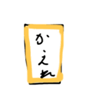 【何回作るねん】汚い平仮名スタンプ（個別スタンプ：29）