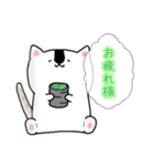 ねこのららです（個別スタンプ：10）