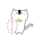 ねこのららです（個別スタンプ：12）