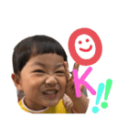 じゅんあおすず（個別スタンプ：12）