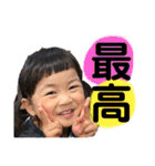 じゅんあおすず（個別スタンプ：13）