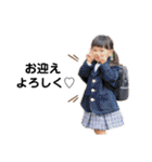 じゅんあおすず（個別スタンプ：16）