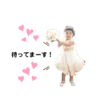 じゅんあおすず（個別スタンプ：32）