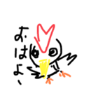 子供落書き風（個別スタンプ：1）