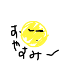 子供落書き風（個別スタンプ：2）