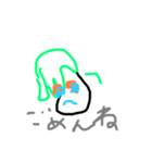 子供落書き風（個別スタンプ：4）