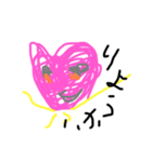 子供落書き風（個別スタンプ：5）