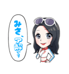フロンティアキューティーズ 2019（個別スタンプ：3）