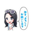 フロンティアキューティーズ 2019（個別スタンプ：4）