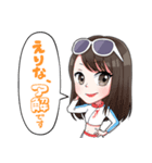 フロンティアキューティーズ 2019（個別スタンプ：5）