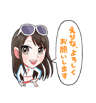 フロンティアキューティーズ 2019（個別スタンプ：6）