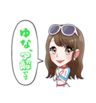 フロンティアキューティーズ 2019（個別スタンプ：7）