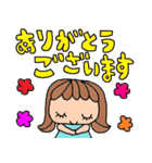 (かわいい日常会話スタンプ62)（個別スタンプ：25）