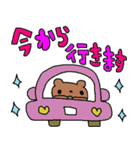 (かわいい日常会話スタンプ62)（個別スタンプ：39）