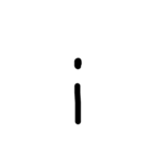 やる気のないローマ字用アルファベット（個別スタンプ：9）