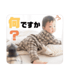 こうちゃんスタンプver.06（個別スタンプ：17）