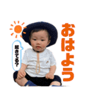 こうちゃんスタンプver.06（個別スタンプ：33）
