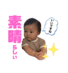 こうちゃんスタンプver.06（個別スタンプ：34）