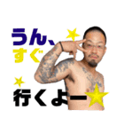 ちくスタンプ( ᐛ )（個別スタンプ：1）