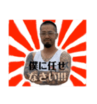 ちくスタンプ( ᐛ )（個別スタンプ：2）