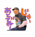 ちくスタンプ( ᐛ )（個別スタンプ：6）