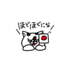 コハクさん！（個別スタンプ：2）