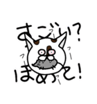 コハクさん！（個別スタンプ：13）