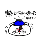 コハクさん！（個別スタンプ：14）