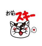 コハクさん！（個別スタンプ：18）