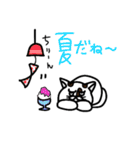 コハクさん！（個別スタンプ：22）