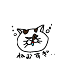 コハクさん！（個別スタンプ：37）