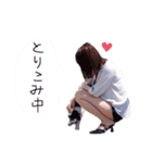 ゆかちゃ（個別スタンプ：1）