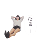 ゆかちゃ（個別スタンプ：2）
